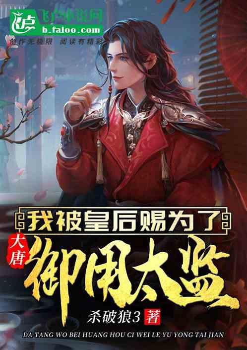 解答你关于电脑游戏未响应的原因的疑惑-电脑游戏未响应的原因知识问答网页