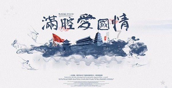 球球大作战下载最新版