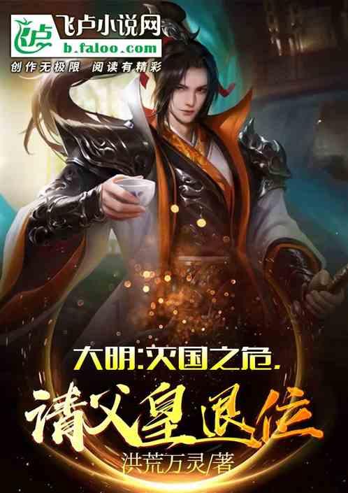 雷火官方网站入口